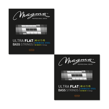 Load image into Gallery viewer, Magma Electric Bass Strings Extra Light - Ultra Flat Strings - Long Scale 34" 4 Strings Set, .040 - .095 (BE140SUF)