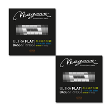 Load image into Gallery viewer, Magma Electric Bass Strings Extra Light + - Ultra Flat Strings - Long Scale 34" 6 Strings Set, .028 - .120 (BE146SUF)