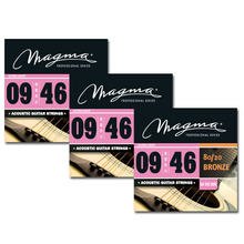 Load image into Gallery viewer, Magma Acoustic Guitar Strings Ultra Light Gauge 80/20 Bronze Set, .009 - .046 (GA100B80)