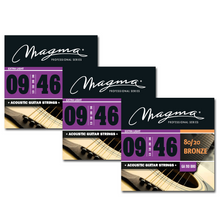 Load image into Gallery viewer, Magma Acoustic Guitar Strings Extra Light Gauge 80/20 Bronze Set, .009 - .046 (GA110B80)