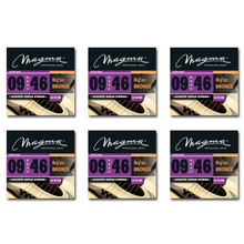 Load image into Gallery viewer, Magma Acoustic Guitar Strings Extra Light Gauge 80/20 Bronze Set, .009 - .046 (GA110B80)