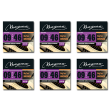 Load image into Gallery viewer, Magma Acoustic Guitar Strings Extra Light Gauge 80/20 Bronze Set, .009 - .046 (GA110B80)
